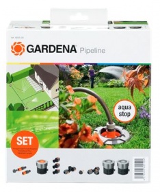 Базовый комплект садового водопровода GARDENA 