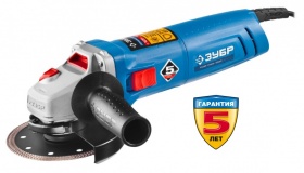 Углошлифов. машина (болгарка), ЗУБР Профессионал УШМ-П125-1200 ЭПСТ