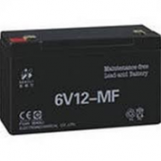 Аккумулятор GG4800 7200 7500 (6MF-12 12V 12Ah 10HR - 150/130/85мм)