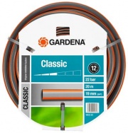 Шланг Gardena Classic 3/4" х 20 м 
